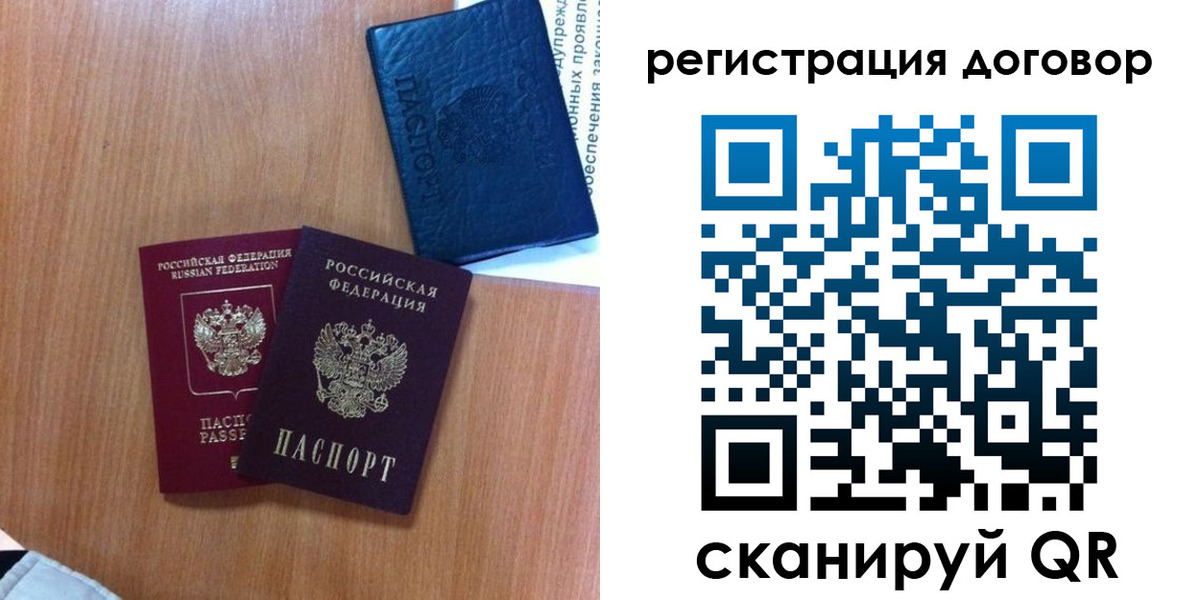 форма 3 в Семикаракорске